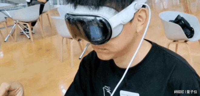 苹果Vision Pro国行版首体验：百度网盘所有资源可200寸大屏播放(17)