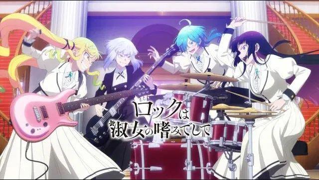 他们拉来女仆装乐队做动捕把三渲二少女动画做到了极致(1)