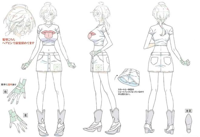 他们拉来女仆装乐队做动捕把三渲二少女动画做到了极致(21)