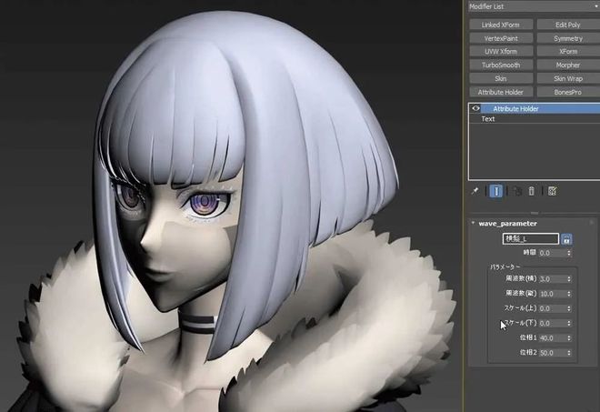 他们拉来女仆装乐队做动捕把三渲二少女动画做到了极致(34)