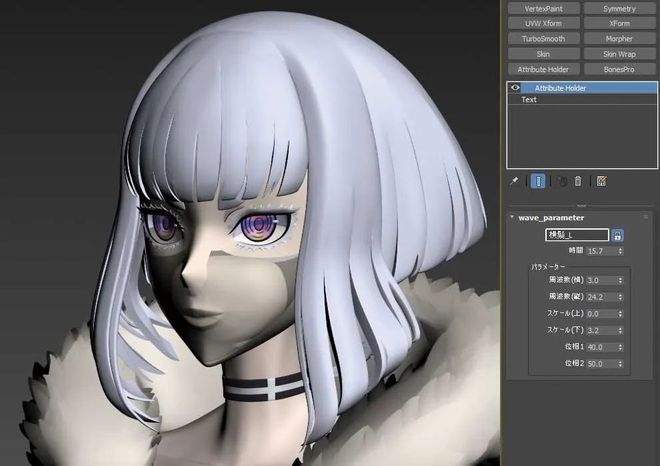 他们拉来女仆装乐队做动捕把三渲二少女动画做到了极致(35)