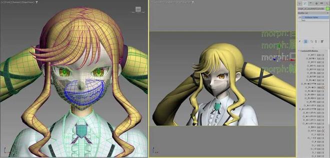 他们拉来女仆装乐队做动捕把三渲二少女动画做到了极致(36)