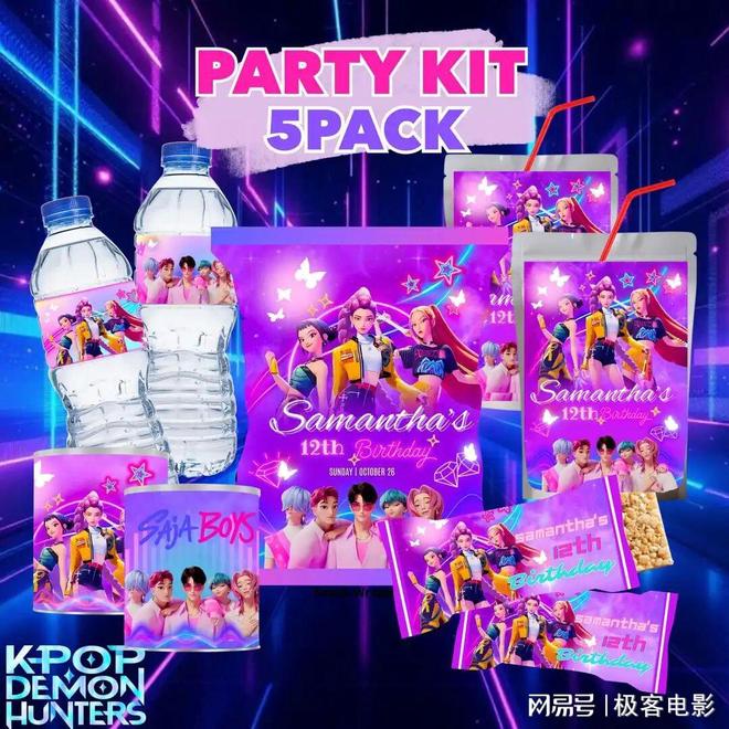 索尼卖掉的IP奈飞赚翻了《猎魔女团》背后是万亿虚拟偶像市场(19)