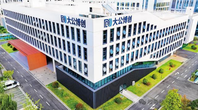 工信部致谢!成都高新区企业硬核技术护航国家重大活动(1)